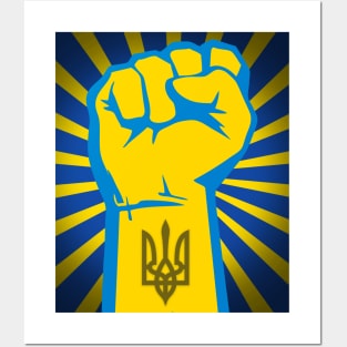 Peace for Ukraine! I Stand With Ukraine. Powerful Freedom, Fist in Ukraine's National Colors of Blue and Gold (Yellow) and Ukraine's Coat of Arms on the Wrist with Blue and Gold (Yellow) Sunburst Posters and Art